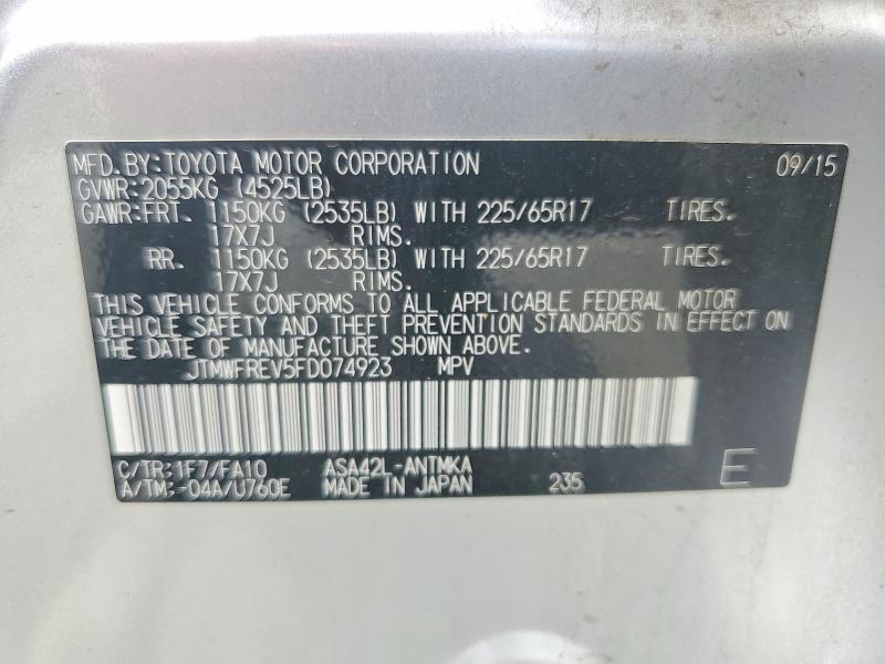 2015 Toyota Rav4 მანქანა იყიდება აუქციონზე, vin: JTMWFREV5FD074923, აუქციონის ნომერი: 54785396