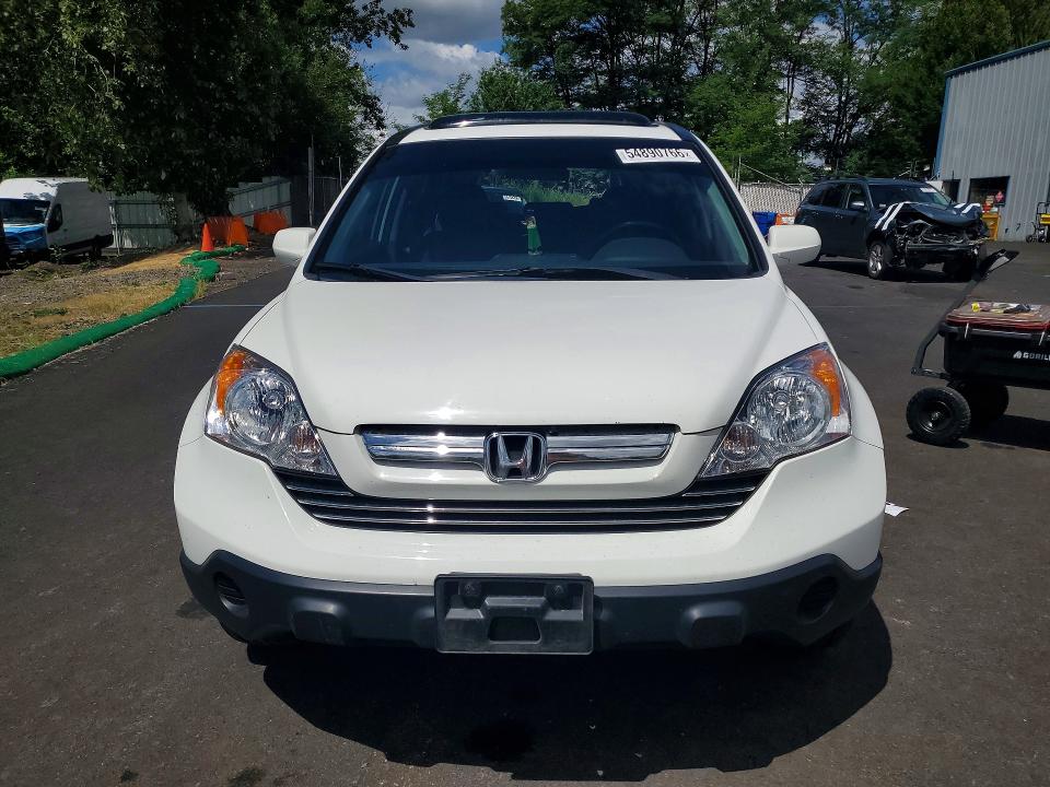 Продажа на аукционе авто 2007 Honda Cr-v, vin: JHLRE48787C016055, номер лота: 54890766