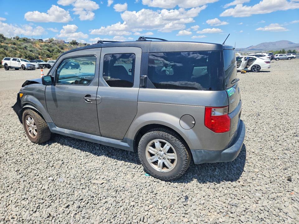Aukcja sprzedaży 2007 Honda Element, vin: 5J6YH28737L012896, numer aukcji: 54676646