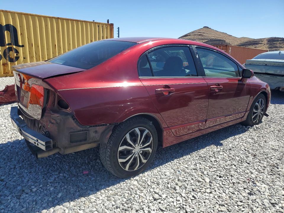 Продажа на аукционе авто 2008 Honda Civic, vin: 1HGFA16558L040523, номер лота: 54885446