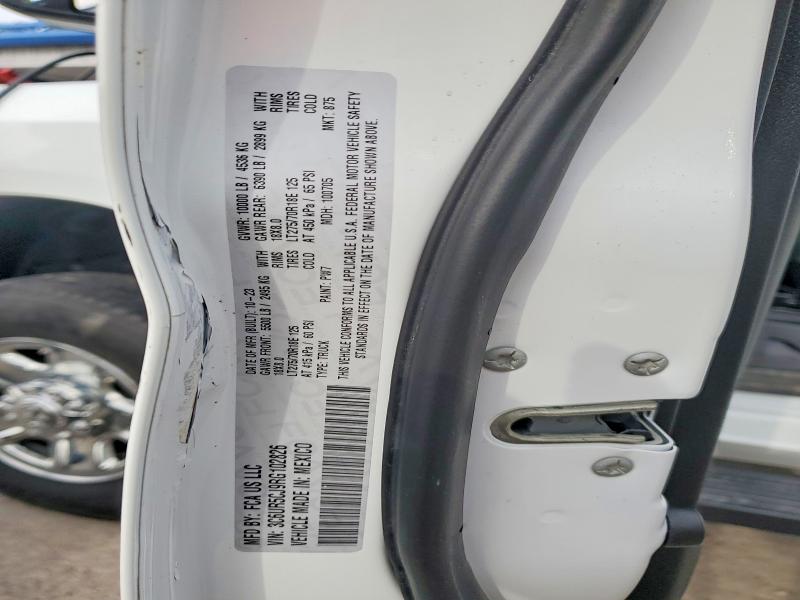 Продаж на аукціоні авто 2024 Ram 2500, vin: 3C6UR5CJ9RG102826, номер лоту: 54742316