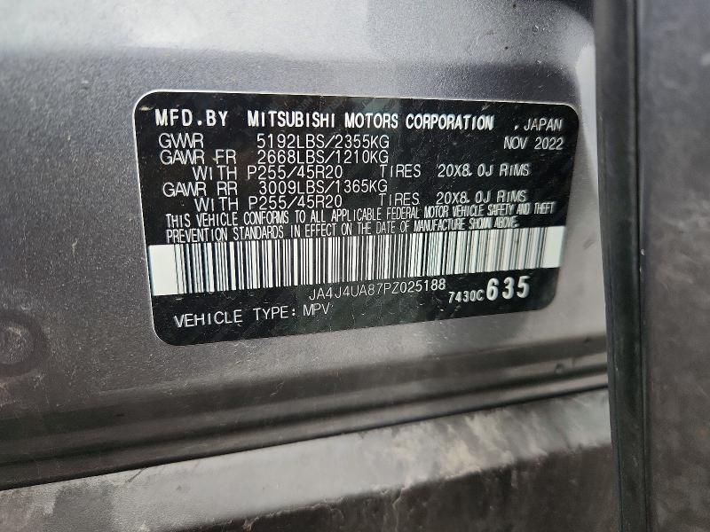 2023 Mitsubishi Outlander მანქანა იყიდება აუქციონზე, vin: JA4J4UA87PZ025188, აუქციონის ნომერი: 52814596