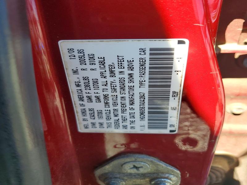 53062916 :رقم المزاد ، 1HGCM66567A042847 vin ، 2007 Honda Accord مزاد بيع
