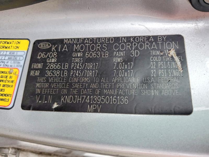 Продаж на аукціоні авто 2009 Kia Borrego, vin: KNDJH741395016136, номер лоту: 53570926