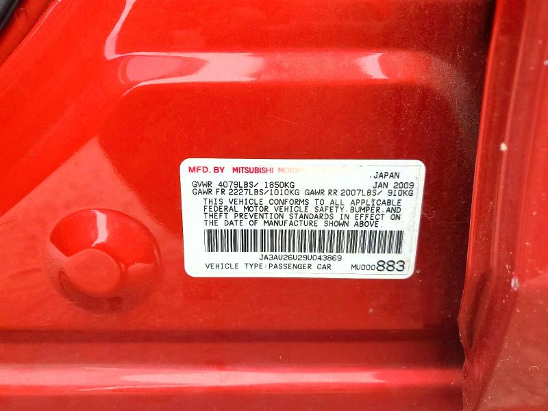 Продаж на аукціоні авто 2009 Mitsubishi Lancer, vin: JA3AU26U29U043869, номер лоту: 52411176