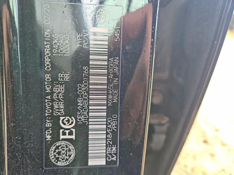 51590776 :رقم المزاد ، JTDADABU0P3001768 vin ، 2023 Toyota Prius مزاد بيع