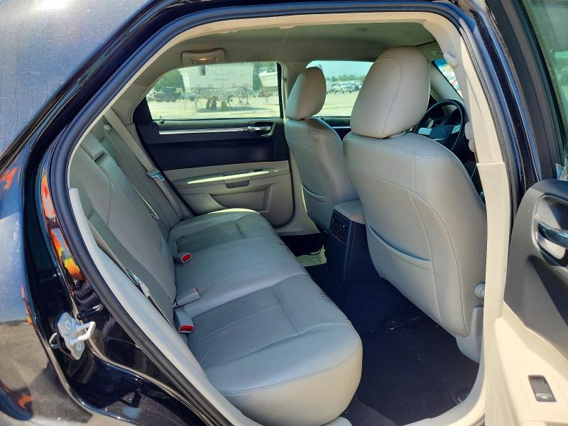 2007 Chrysler 300 მანქანა იყიდება აუქციონზე, vin: 2C3KA53GX7H821001, აუქციონის ნომერი: 52823986
