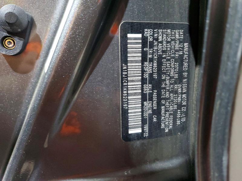 Продаж на аукціоні авто 2019 Nissan Rogue Sport, vin: JN1BJ1CR1KW623197, номер лоту: 52999016