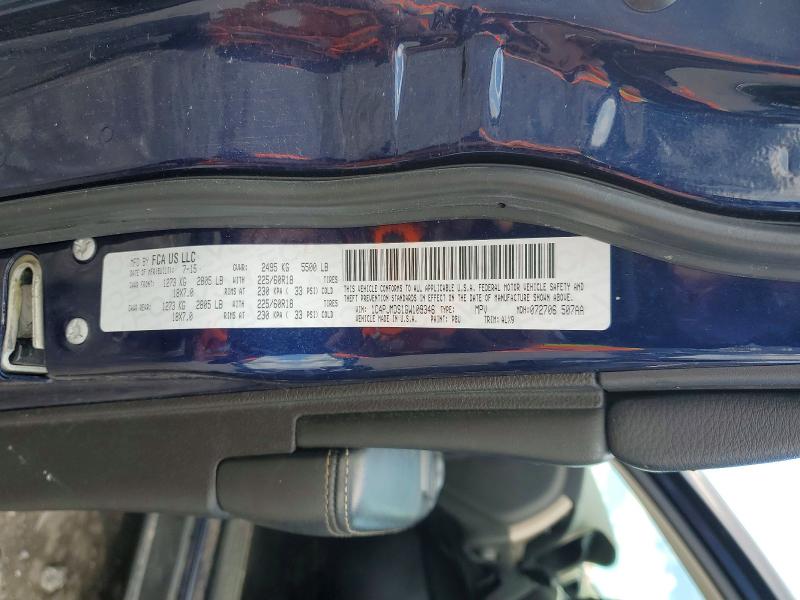 Aukcja sprzedaży 2016 Jeep Cherokee, vin: 1C4PJMDS1GW109346, numer aukcji: 51672356