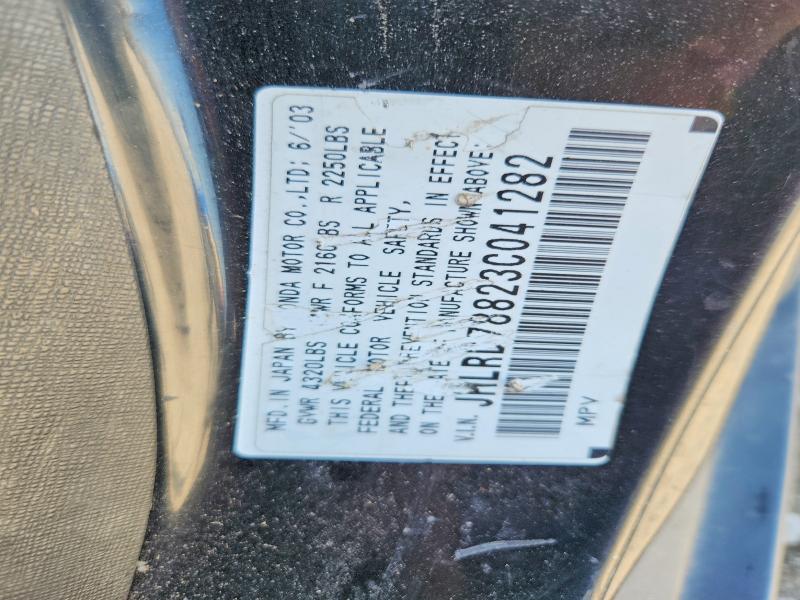 54671886 :رقم المزاد ، JHLRD78823C041282 vin ، 2003 Honda Cr-v مزاد بيع