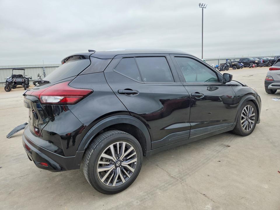 2021 Nissan Kicks მანქანა იყიდება აუქციონზე, vin: 3N1CP5CVXML475180, აუქციონის ნომერი: 52199776