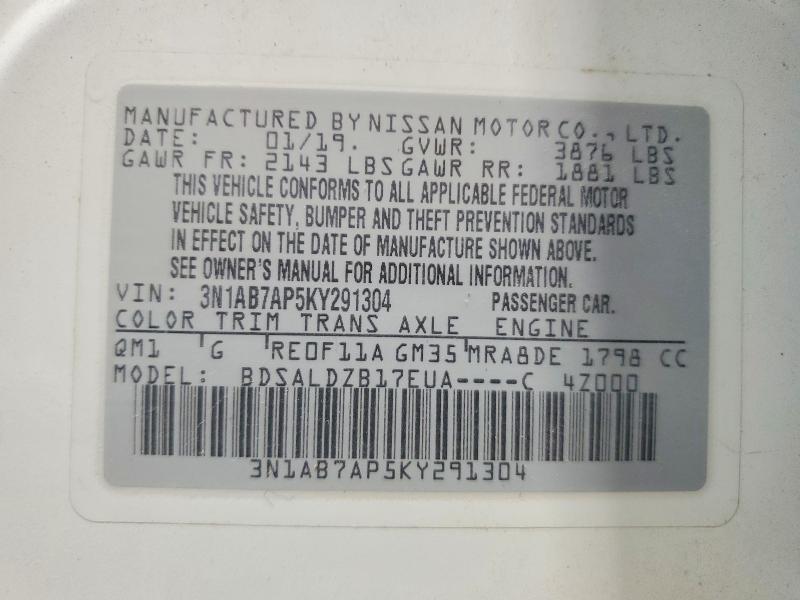 2019 Nissan Sentra მანქანა იყიდება აუქციონზე, vin: 3N1AB7AP5KY291304, აუქციონის ნომერი: 53217896