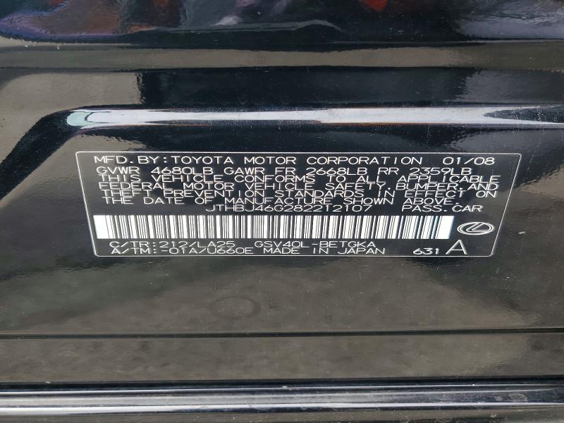 Aukcja sprzedaży 2008 Lexus Es, vin: JTHBJ46G282212107, numer aukcji: 54185076