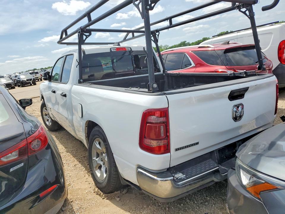 2024 Ram 1500 მანქანა იყიდება აუქციონზე, vin: 1C6RREBG0RN146149, აუქციონის ნომერი: 50176266