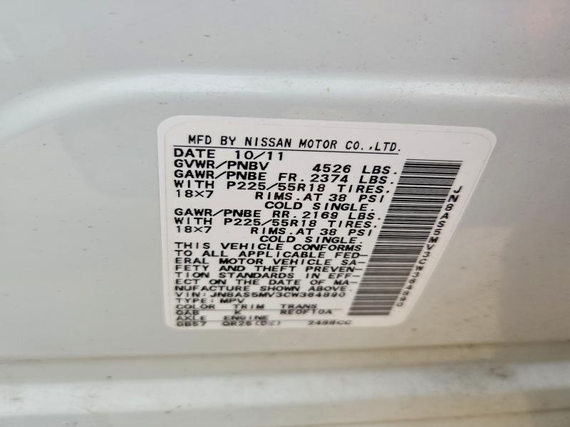 Aukcja sprzedaży 2012 Nissan Rogue, vin: JN8AS5MV3CW364890, numer aukcji: 54336226