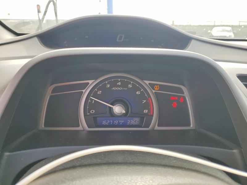 Aukcja sprzedaży 2009 Honda Civic, vin: 2HGFG11829H522865, numer aukcji: 51871706