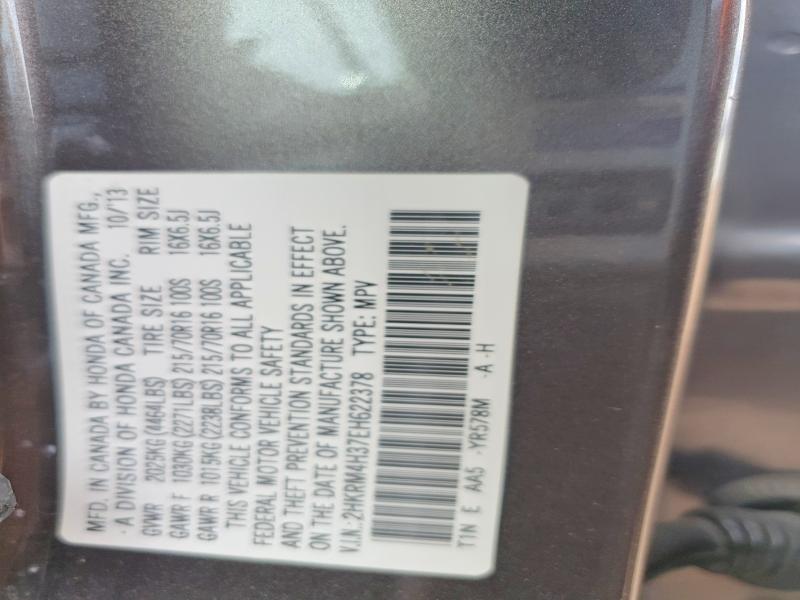 Aukcja sprzedaży 2014 Honda Cr-v, vin: 2HKRM4H37EH622378, numer aukcji: 53731666