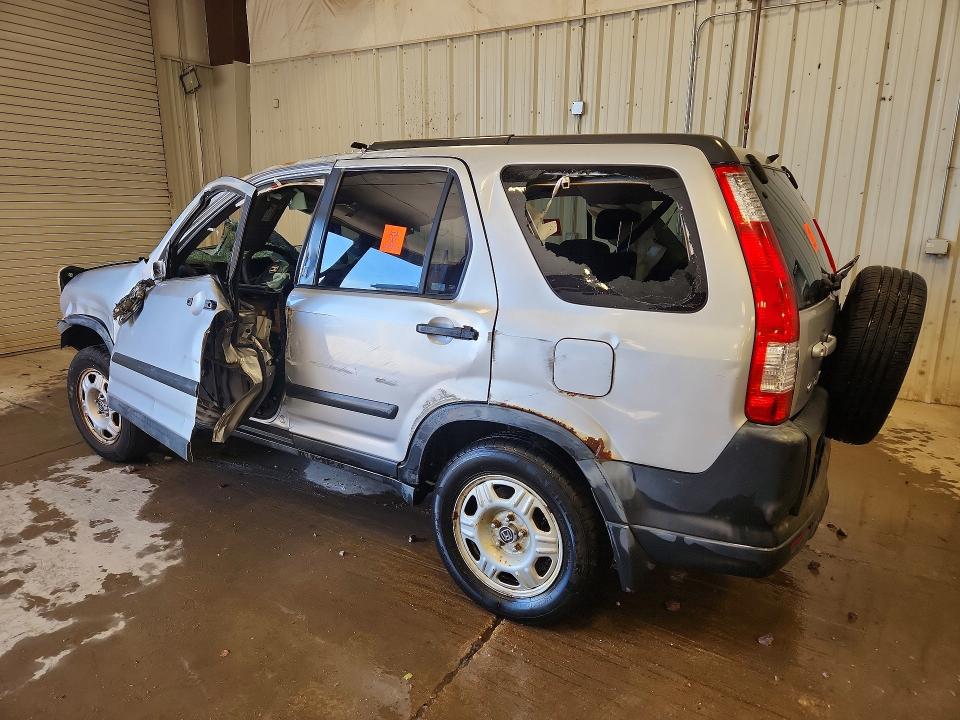 2005 Honda Cr-v მანქანა იყიდება აუქციონზე, vin: JHLRD78845C007878, აუქციონის ნომერი: 55222346