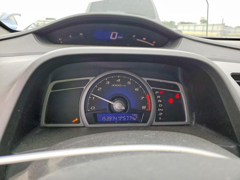 2011 Honda Civic მანქანა იყიდება აუქციონზე, vin: 2HGFG1B67BH519320, აუქციონის ნომერი: 52419916
