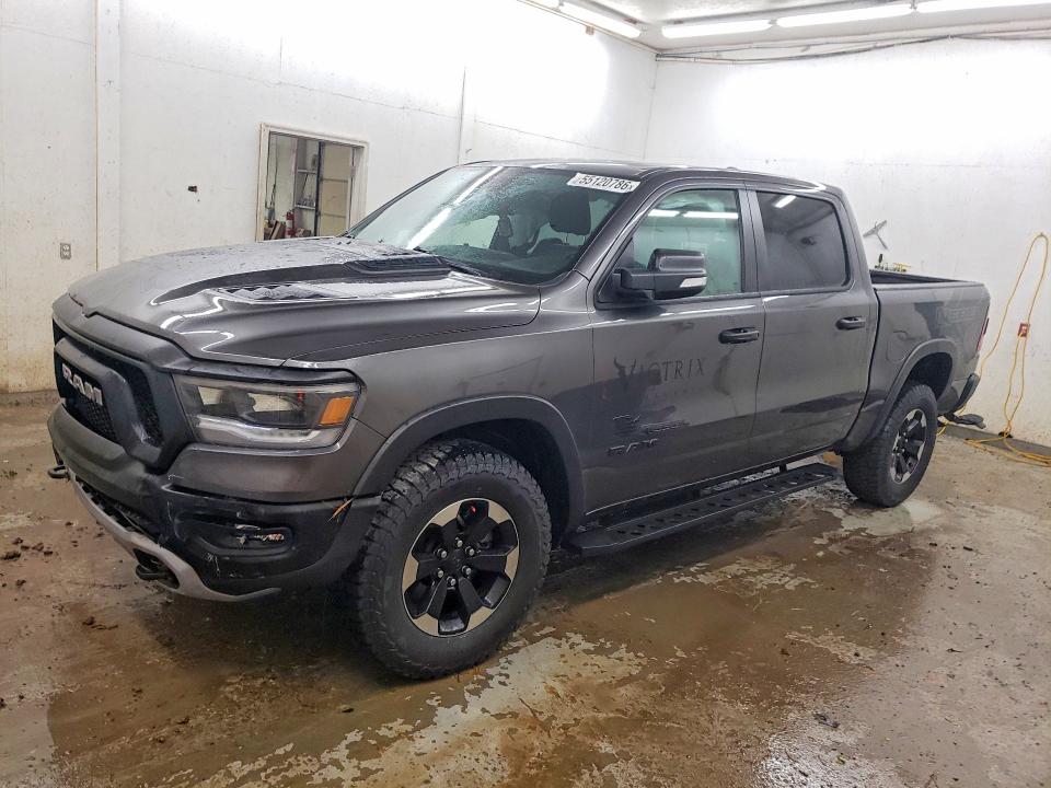2022 Ram 1500 მანქანა იყიდება აუქციონზე, vin: 1C6SRFLT8NN439374, აუქციონის ნომერი: 55120786