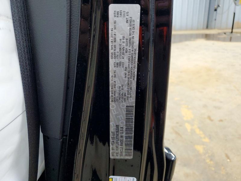 2026 Jeep Wrangler მანქანა იყიდება აუქციონზე, vin: 1C4PJXFGXTW263588, აუქციონის ნომერი: 54589946