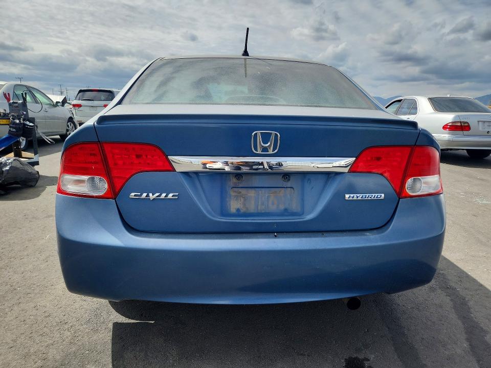Продаж на аукціоні авто 2009 Honda Civic, vin: JHMFA36219S005256, номер лоту: 54553166