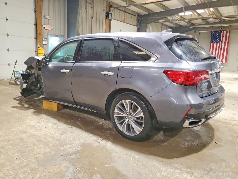Aukcja sprzedaży 2018 Acura Mdx, vin: 5J8YD4H51JL012660, numer aukcji: 53263906