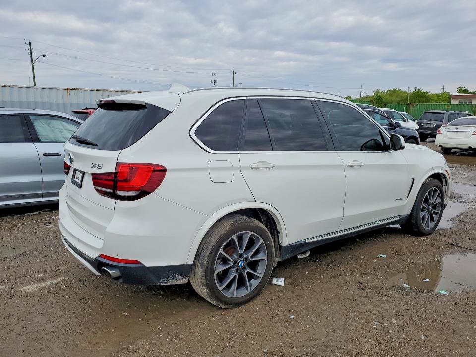 2016 Bmw X5 მანქანა იყიდება აუქციონზე, vin: 5UXKR0C57G0S86153, აუქციონის ნომერი: 52305036