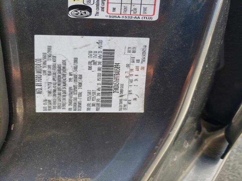 Продажа на аукционе авто 2007 Ford Freestar, vin: 2FMDA51697BA05894, номер лота: 54908366
