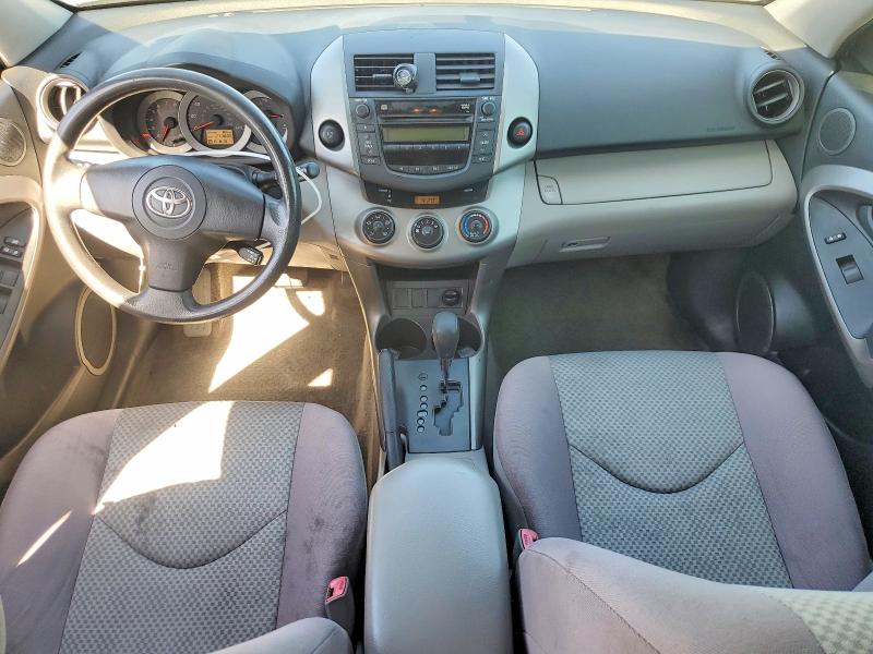 2008 Toyota Rav4 მანქანა იყიდება აუქციონზე, vin: JTMZD33V386077734, აუქციონის ნომერი: 54212206