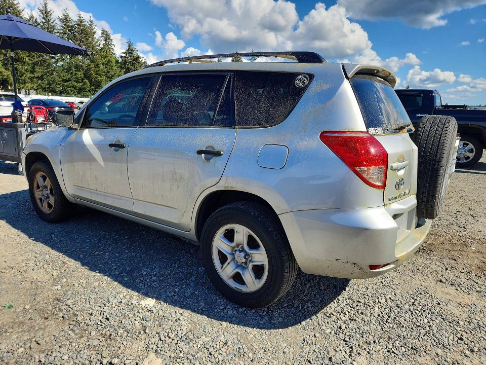 2007 Toyota Rav4 მანქანა იყიდება აუქციონზე, vin: JTMBD33V176026782, აუქციონის ნომერი: 54008126