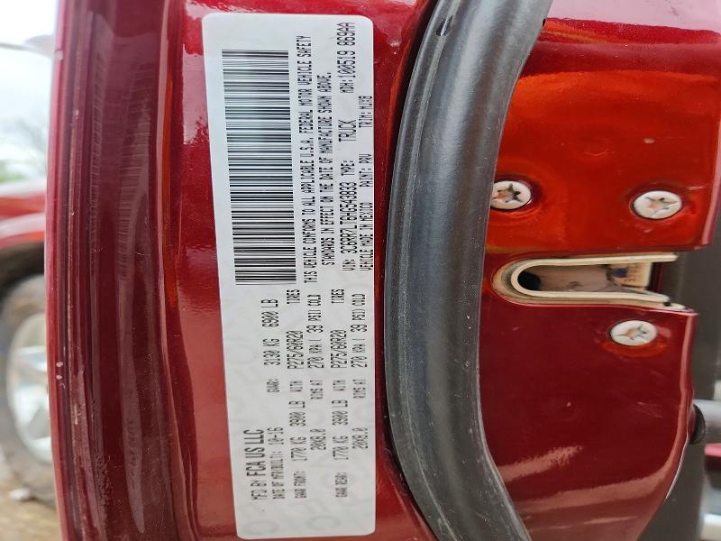 2017 Ram 1500 მანქანა იყიდება აუქციონზე, vin: 3C6RR7LT6HG543833, აუქციონის ნომერი: 53938666