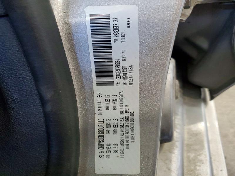 2015 Chrysler 200 მანქანა იყიდება აუქციონზე, vin: 1C3CCCBB9FN585164, აუქციონის ნომერი: 54673336