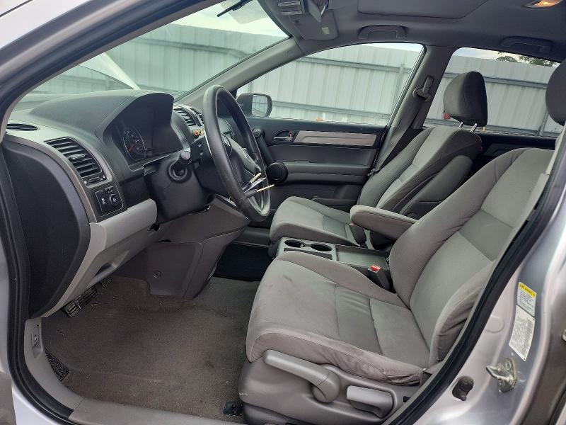 2011 Honda Cr-v მანქანა იყიდება აუქციონზე, vin: 3CZRE4H52BG703026, აუქციონის ნომერი: 52142356