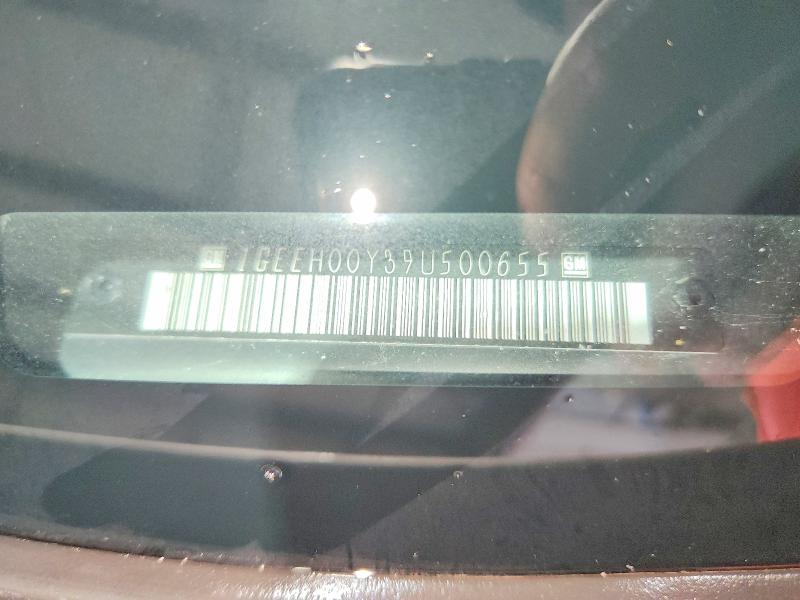 Продажа на аукционе авто 2009 Cadillac Commercial Chassis, vin: 1GEEH00Y39U500655, номер лота: 54296846