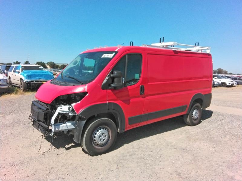 2025 Ram Promaster 1500 მანქანა იყიდება აუქციონზე, vin: 3C6LRVAG1SE525579, აუქციონის ნომერი: 53198416