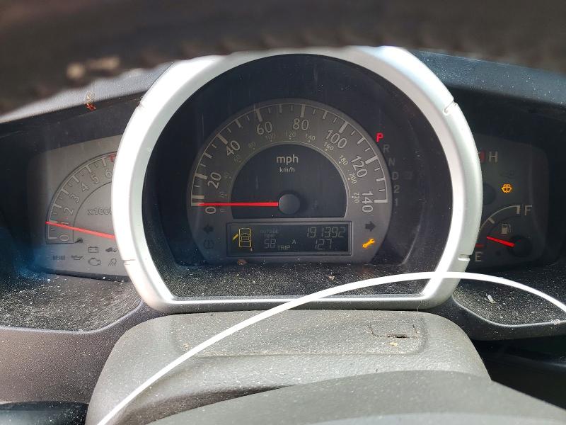 2007 Honda Ridgeline მანქანა იყიდება აუქციონზე, vin: 2HJYK16507H541041, აუქციონის ნომერი: 54685406