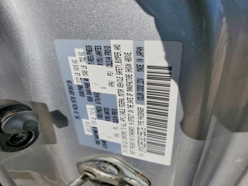 2008 Mazda Mx-5 Miata მანქანა იყიდება აუქციონზე, vin: JM1NC26F080155079, აუქციონის ნომერი: 54139056