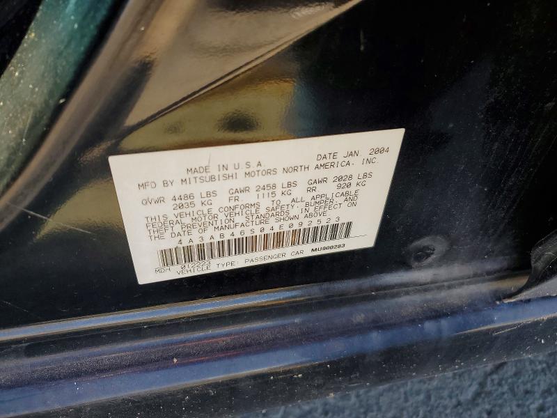 Продажа на аукционе авто 2004 Mitsubishi Galant, vin: 4A3AB46S04E092523, номер лота: 54890896