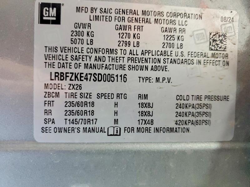 2025 Buick Envision მანქანა იყიდება აუქციონზე, vin: LRBFZKE47SD005116, აუქციონის ნომერი: 52892496
