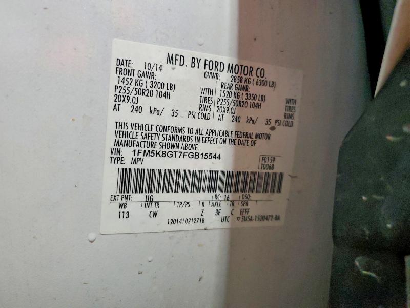 54444596 :رقم المزاد ، 1FM5K8GT7FGB15544 vin ، 2015 Ford Explorer مزاد بيع