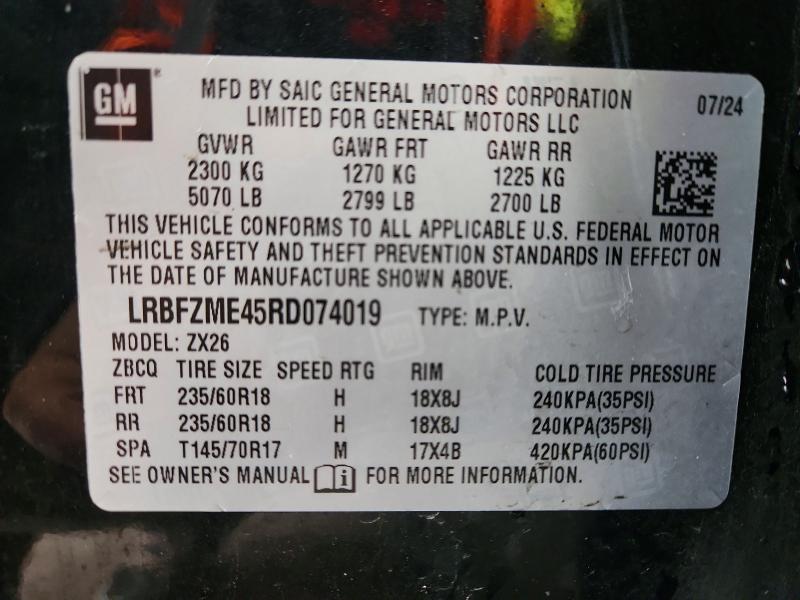 2024 Buick Envision მანქანა იყიდება აუქციონზე, vin: LRBFZME45RD074019, აუქციონის ნომერი: 54007036