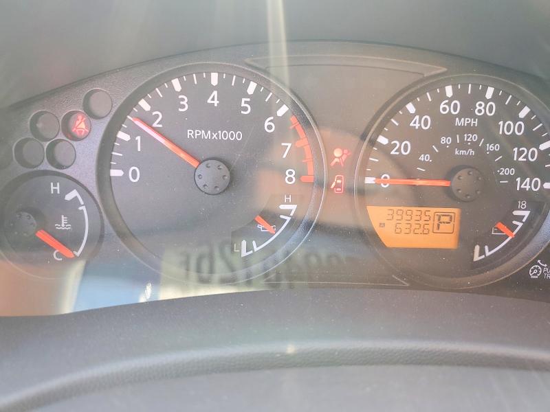 Aukcja sprzedaży 2019 Nissan Frontier, vin: 1N6AD0ER1KN880628, numer aukcji: 53045126