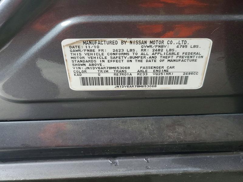 Продажа на аукционе авто 2011 Infiniti G25 Sedan, vin: JN1DV6AR7BM653068, номер лота: 54896376