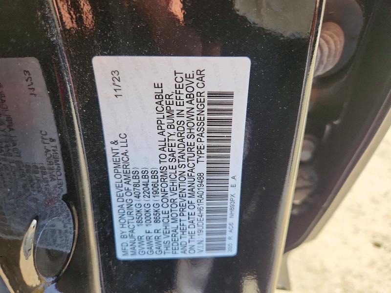 55499216 :رقم المزاد ، 19UDE4H61RA019488 vin ، 2024 Acura Integra مزاد بيع