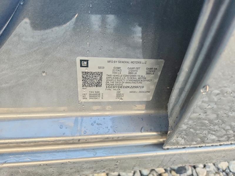 2019 Chevrolet Silverado მანქანა იყიდება აუქციონზე, vin: 1GCRYDED2KZ259719, აუქციონის ნომერი: 54314436
