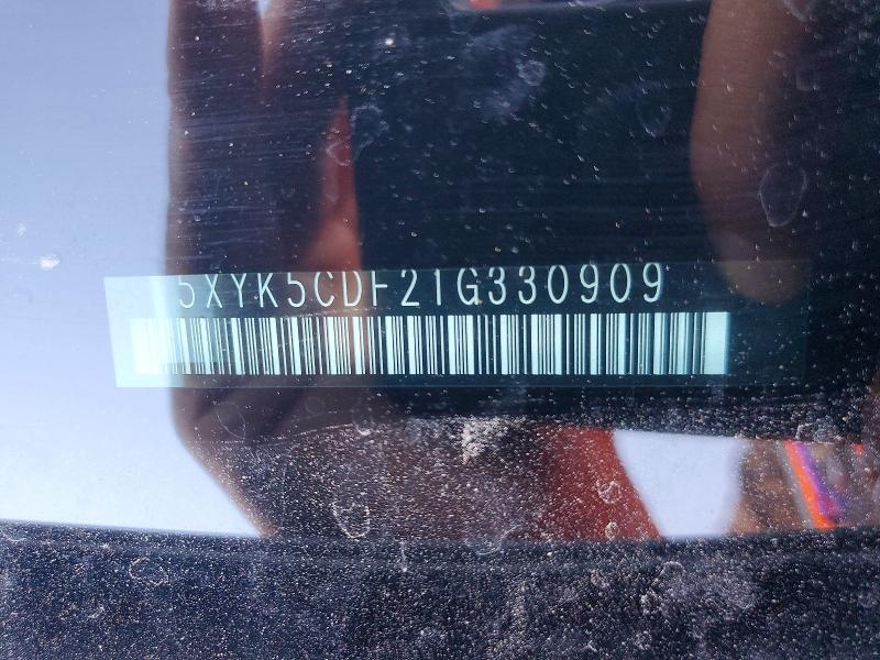 2026 Kia Sportage მანქანა იყიდება აუქციონზე, vin: 5XYK5CDF2TG330909, აუქციონის ნომერი: 53393196
