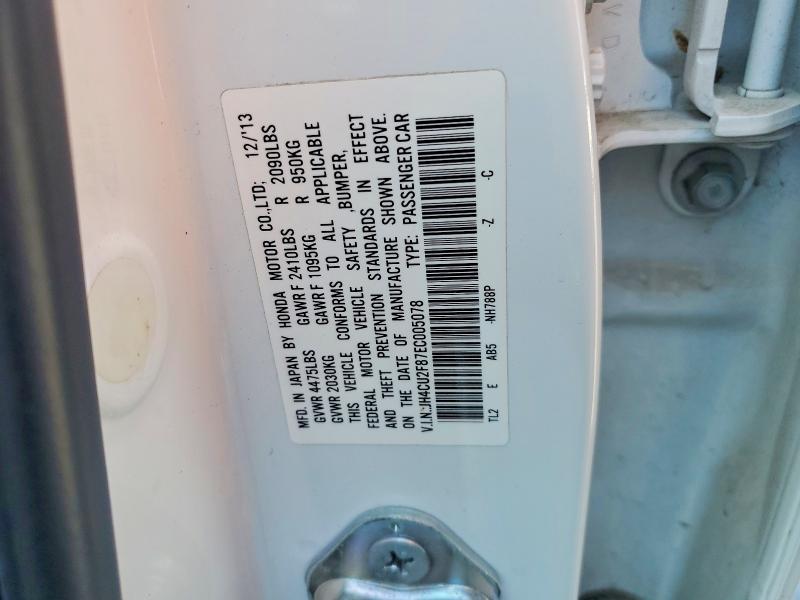 Продажа на аукционе авто 2014 Acura Tsx, vin: JH4CU2F87EC005078, номер лота: 53309816