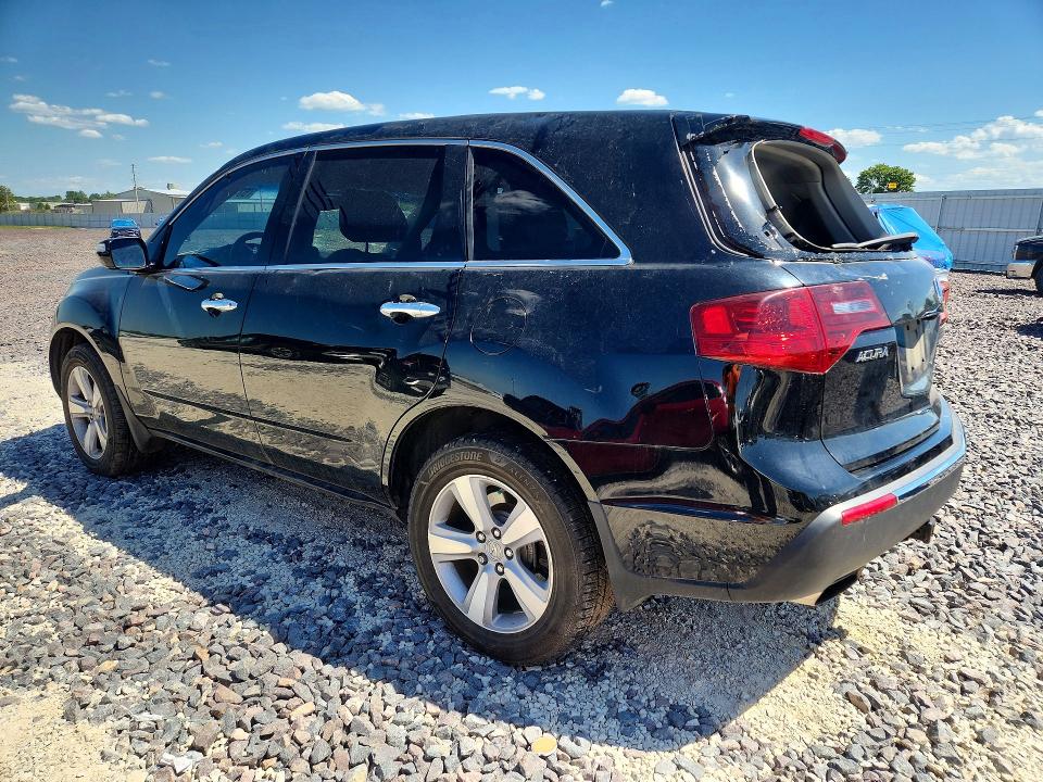 2012 Acura Mdx მანქანა იყიდება აუქციონზე, vin: 2HNYD2H4XCH508416, აუქციონის ნომერი: 53163686