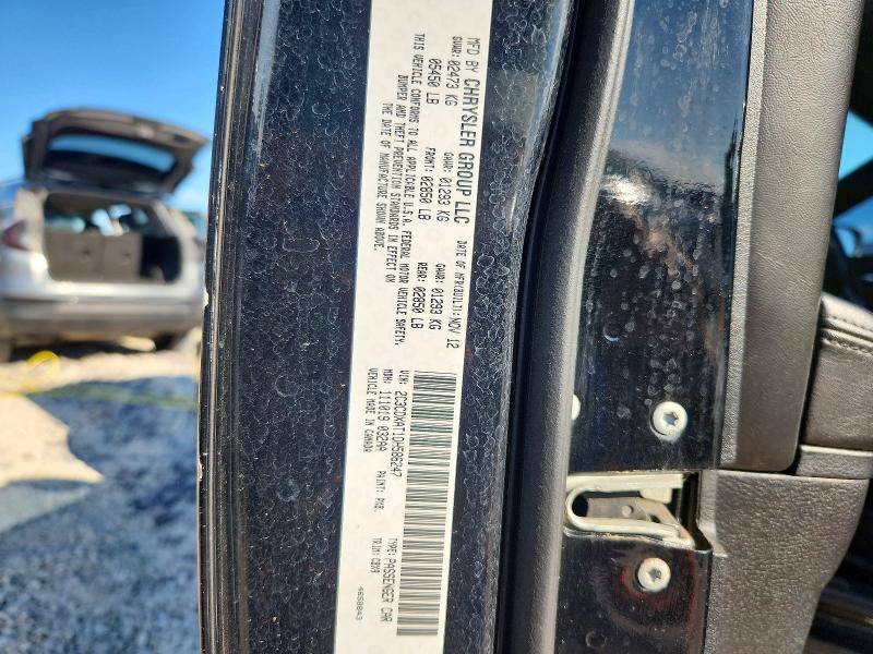 52894366 :رقم المزاد ، 2C3CDXAT1DH586247 vin ، 2013 Dodge Charger مزاد بيع